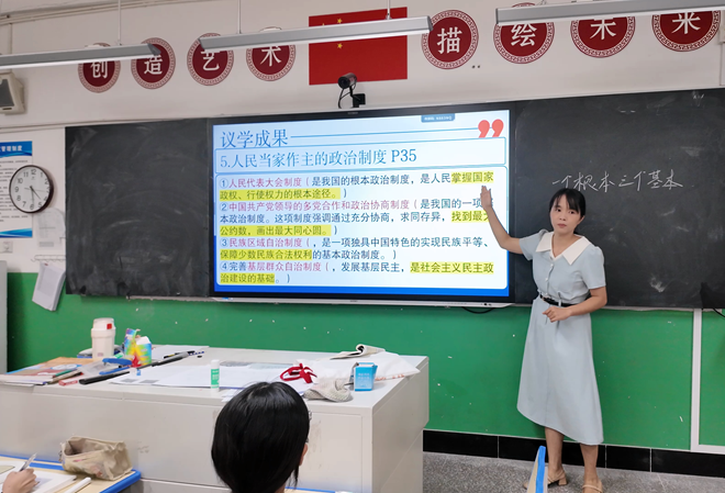 泉州开发区实验学校教师吴小翠：以“活”思政育“真”品格，唤醒学生的温度与担当